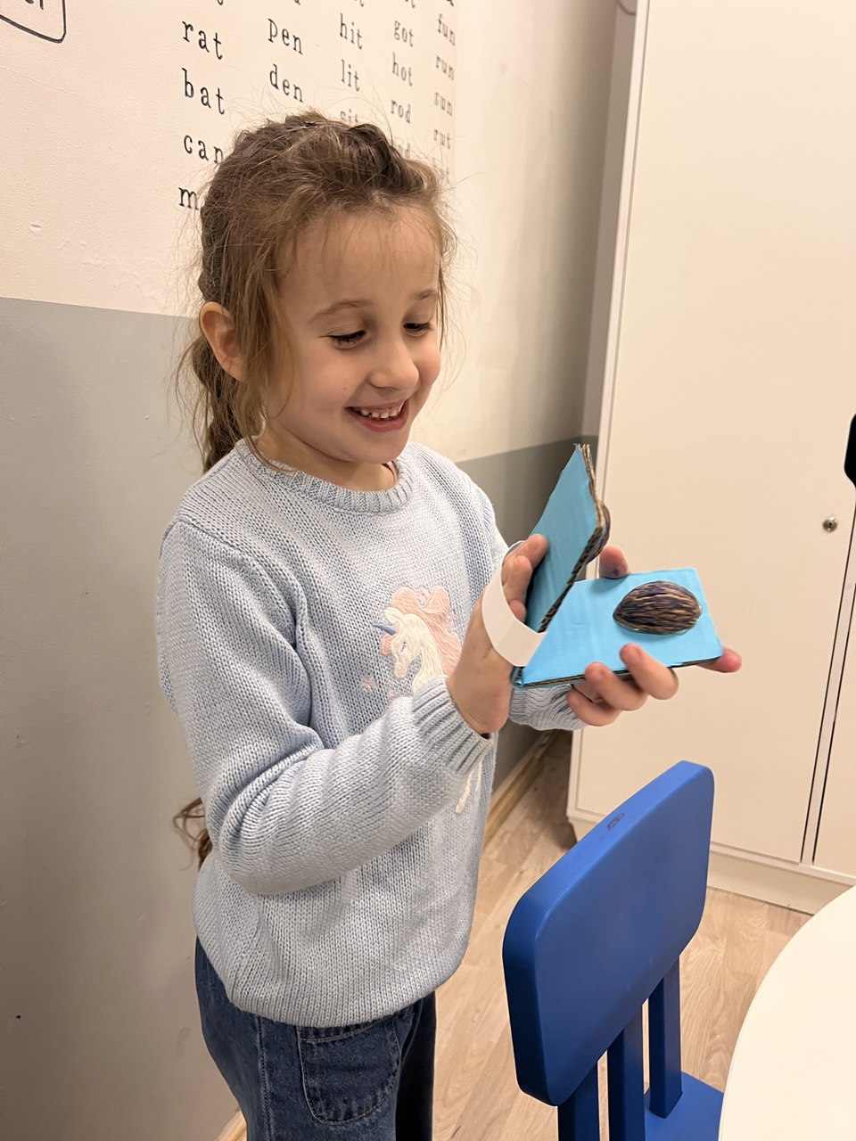 Домісольки