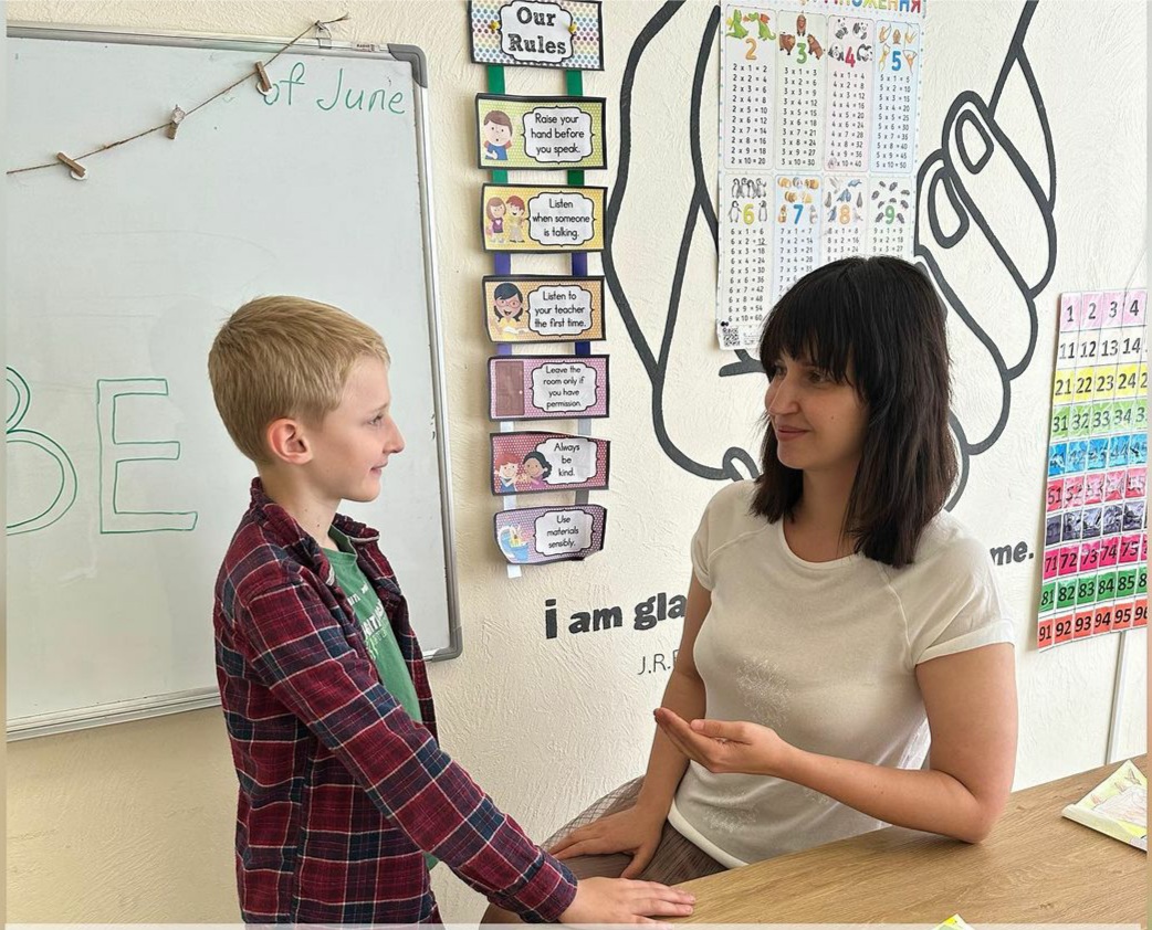 На ти чи на ви?