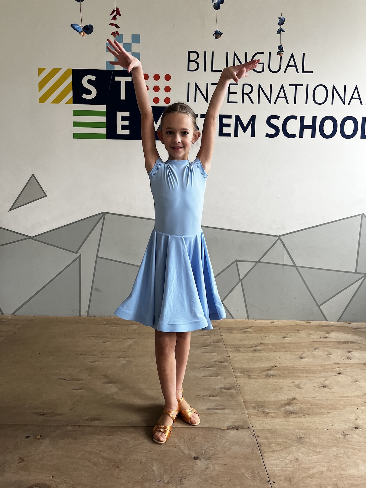 Бальні танці