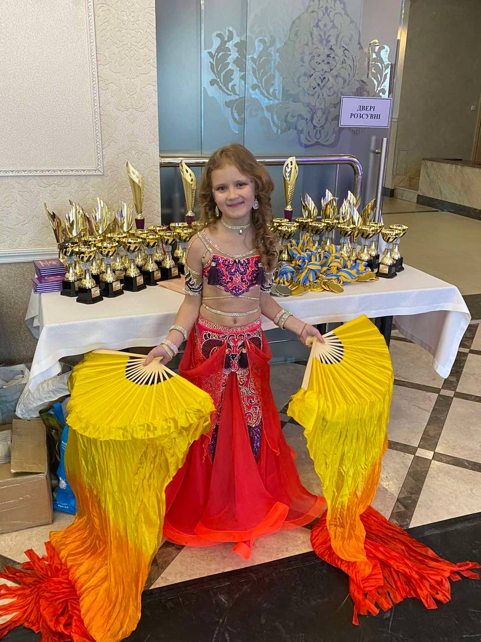 Східні танці