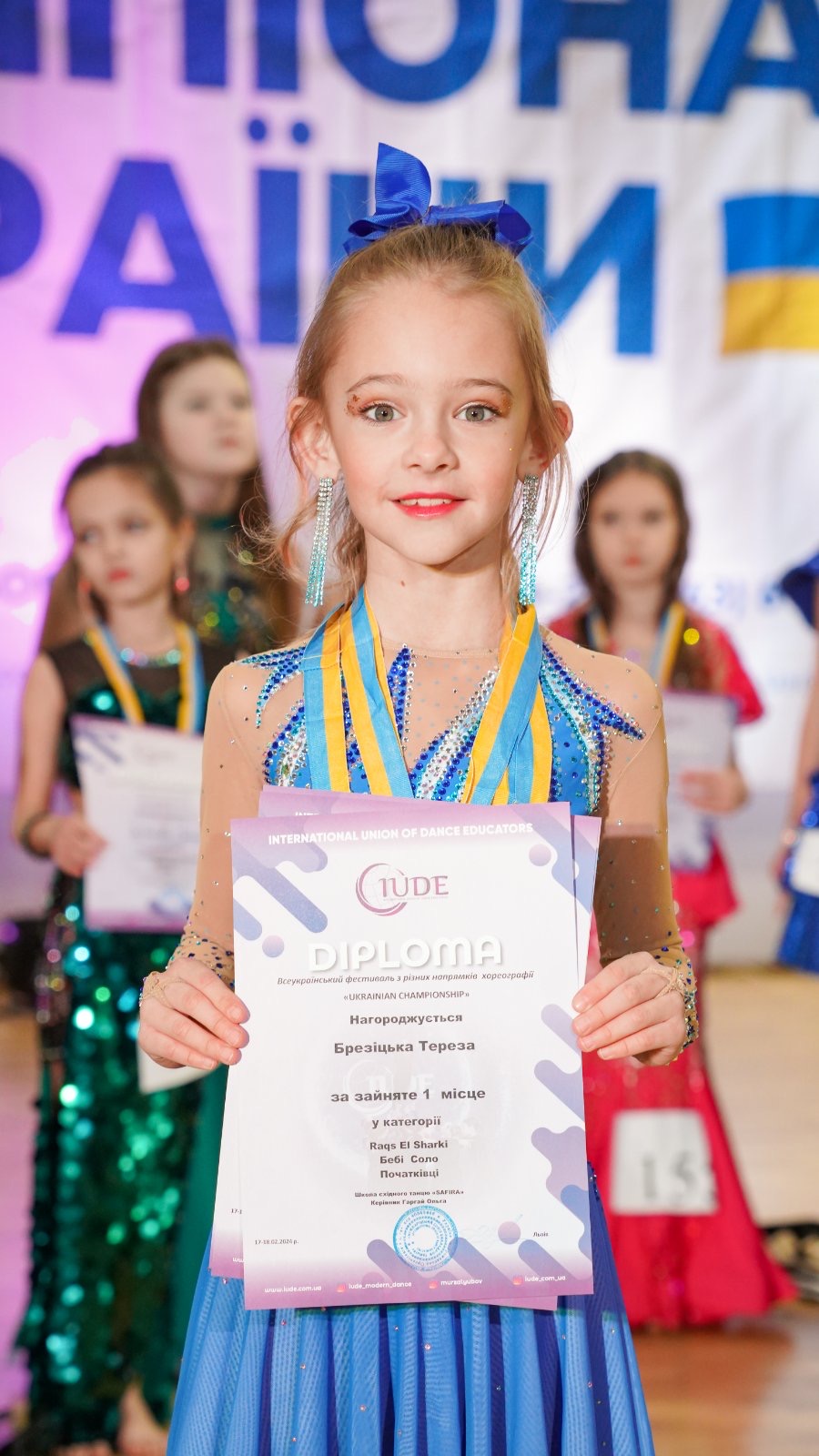 Східні танці