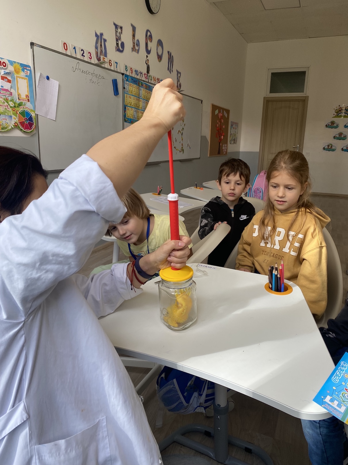 Крута наука